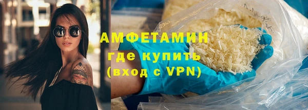 дистиллят марихуана Киров