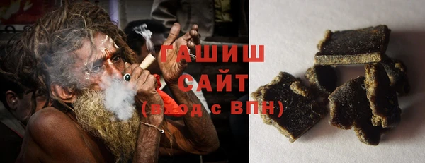 apvp Балашиха