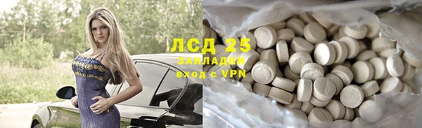 apvp Балашиха