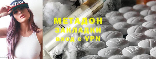 apvp Балашиха