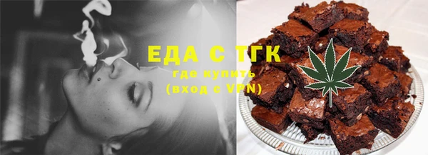дистиллят марихуана Киров