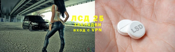apvp Балашиха