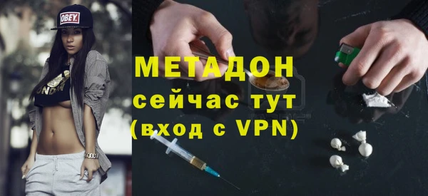 дмт Шимановск