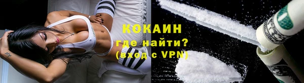дистиллят марихуана Киров