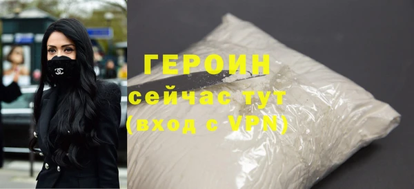 apvp Балашиха