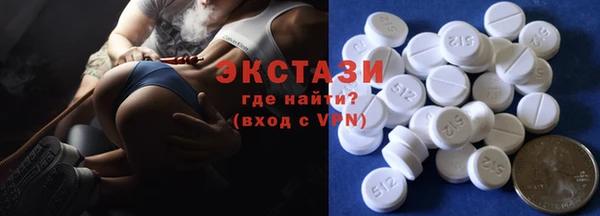 apvp Балашиха