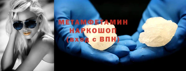 дистиллят марихуана Киров