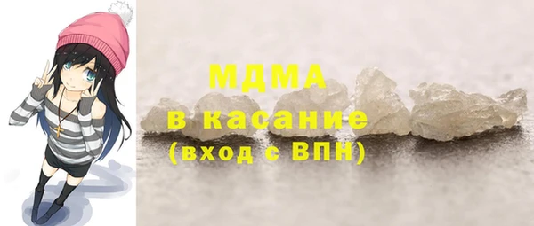 COCAINE Архангельск