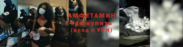 COCAINE Архангельск