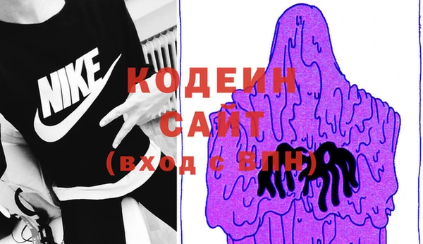 кокаин VHQ Пенза
