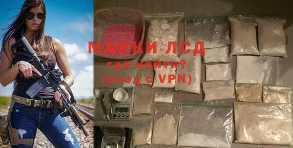 кокаин VHQ Пенза