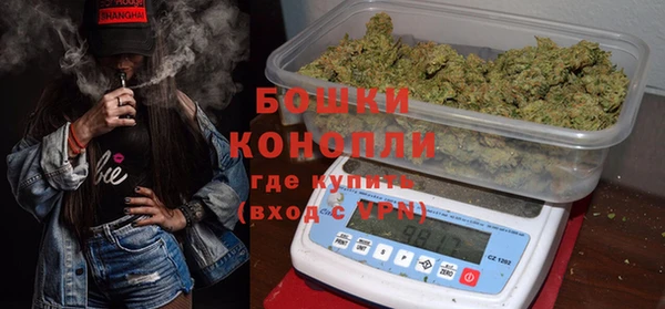 COCAINE Архангельск