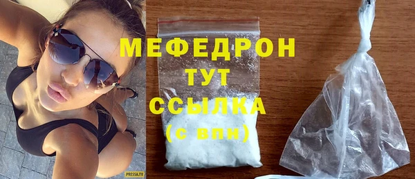 дмт Шимановск