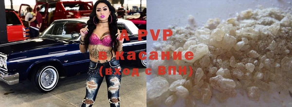 дистиллят марихуана Киров