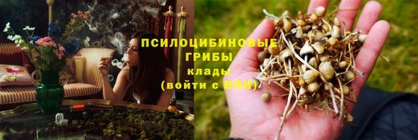 COCAINE Архангельск