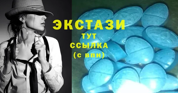 apvp Балашиха