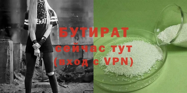 apvp Балашиха