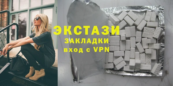 COCAINE Архангельск
