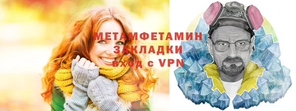 apvp Балашиха
