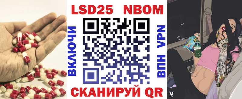 darknet какой сайт  закладки  mega сайт  Бавлы  Лсд 25 экстази кислота 