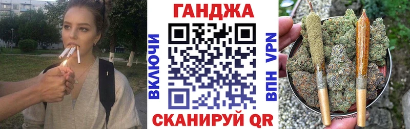 МАРИХУАНА MAZAR  Бавлы 